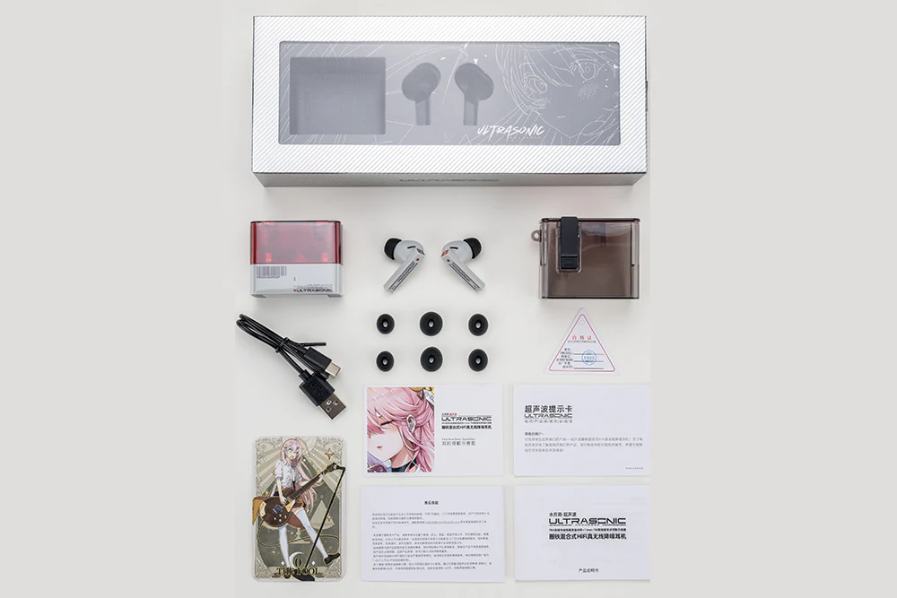 Product image 20